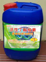 5L大容量畜禽腸健活菌劑（活性丁酸梭菌），規模養殖場的好選擇